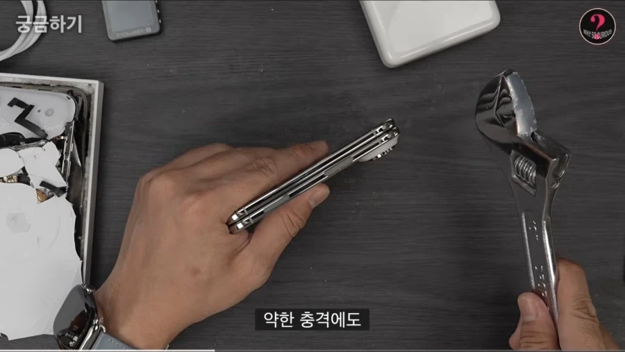 아이폰 듀오 힌지만큼 심각하다고 느껴지는 부분_1.webp
