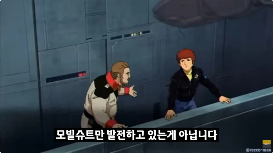 우리편 장포대가 신형 전함 보고 구리다고 깜_8.webp