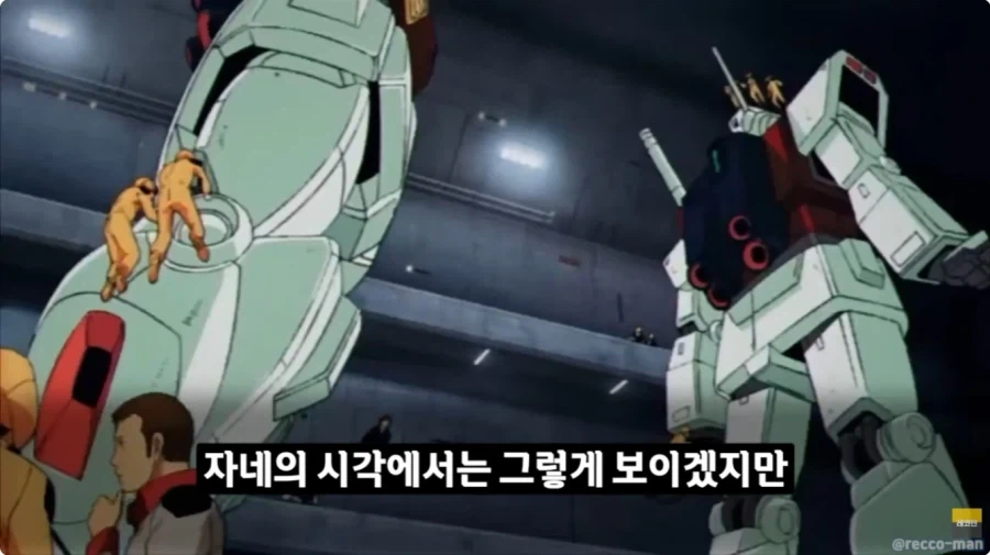 우리편 장포대가 신형 전함 보고 구리다고 깜_11.webp