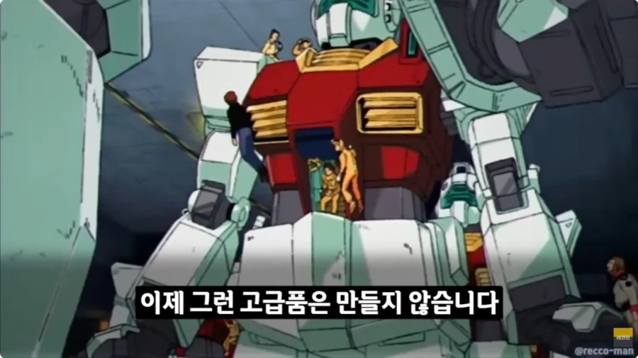 우리편 장포대가 신형 전함 보고 구리다고 깜_15.webp