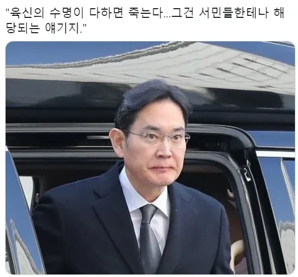 서양인들이 인정하는 현실 아라사카_5.webp