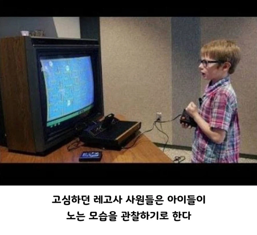 레고 회사가 위기를 극복하는 방법_3.webp