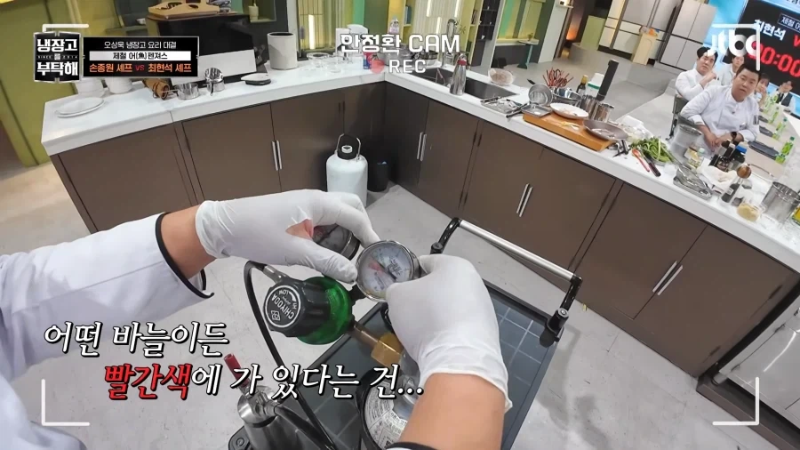 냉부)질소가스의 비극_4.webp