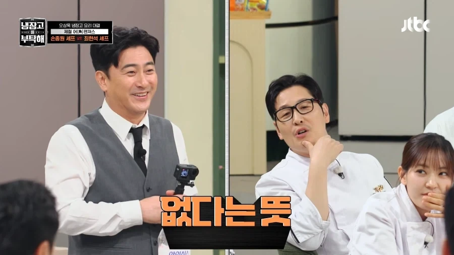 냉부)질소가스의 비극_5.webp