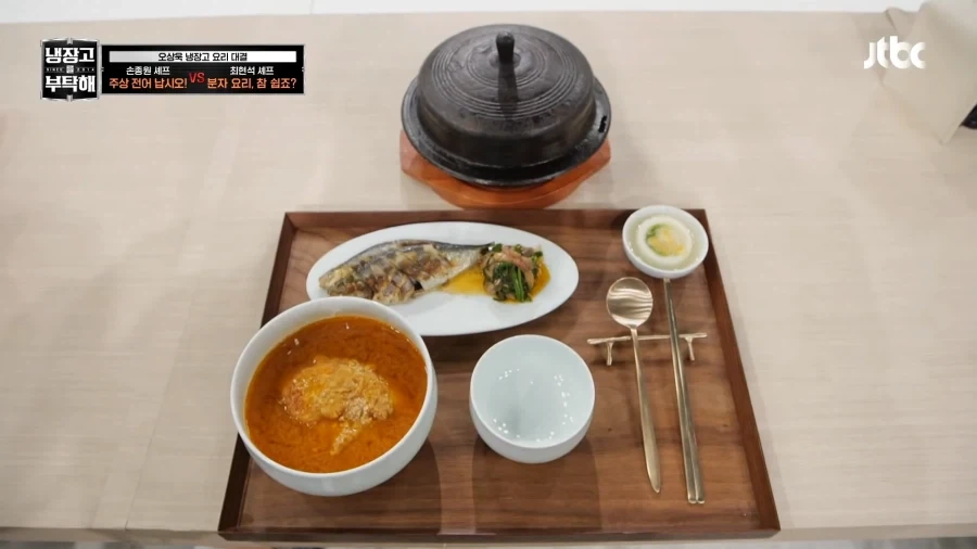 냉부)질소가스의 비극_6.webp