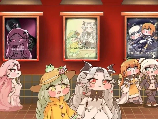 트릭컬) 글로볼 1주년 엘플릭스_8.webp