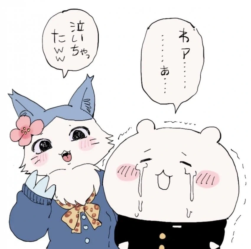먼작귀) 먼가 작고 귀여운 녀석이라하여 먼작귀..._5.webp