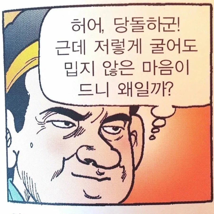 연애)남녀가 연애하다가 헤어지는 가장 큰 이유_1.webp
