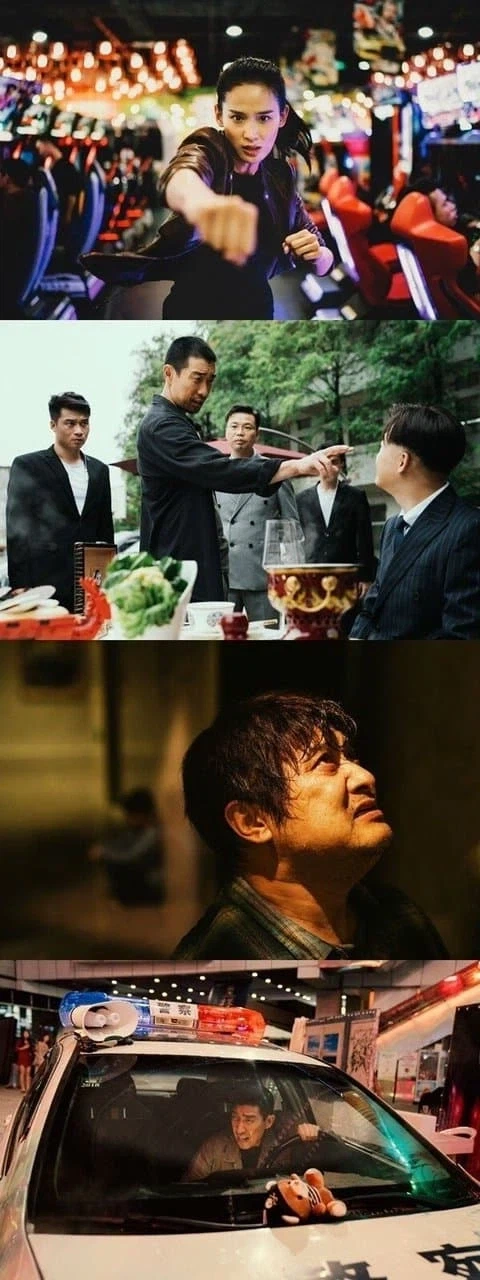 영화 베테랑과 내용이 똑같지만 문제 없다는 중국 영화_2.webp
