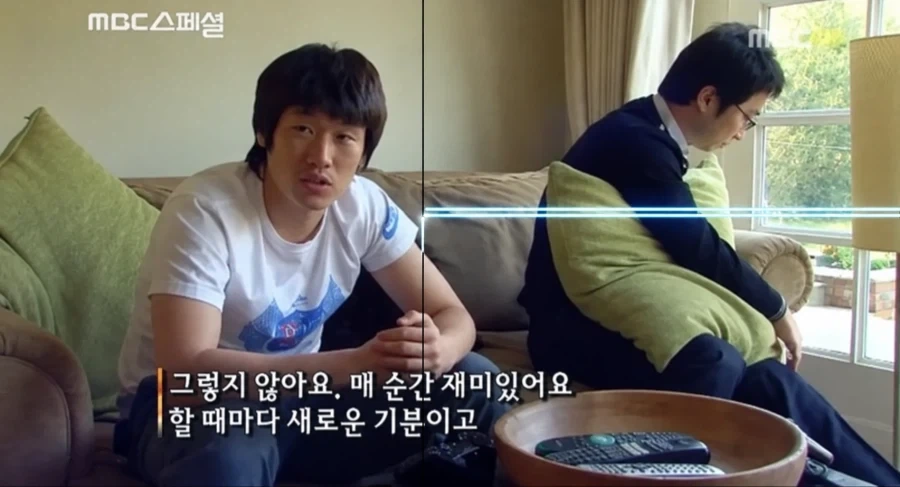 솔직히 듀오 불량건으로 우르르 몰려서 까는거좀 너무한거 아님?_2.webp