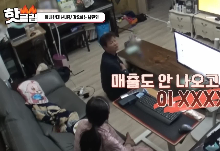 이혼숙려 캠프 진짜 레전드는 이거지_1.webp
