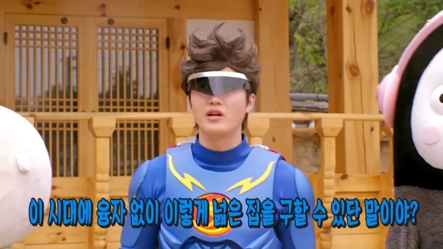 갈굼받는 국산 히어로.jpg_6.webp