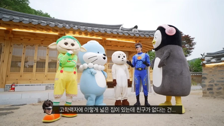 갈굼받는 국산 히어로.jpg_7.webp