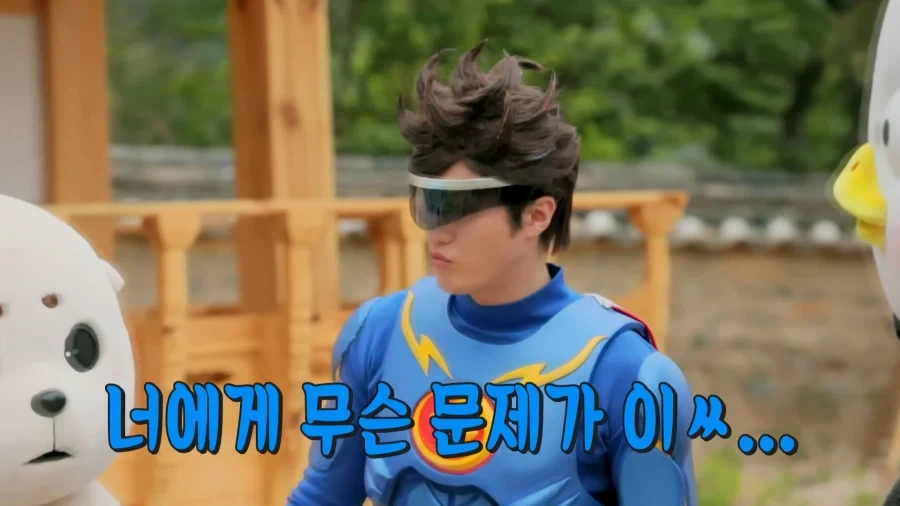 갈굼받는 국산 히어로.jpg_8.webp