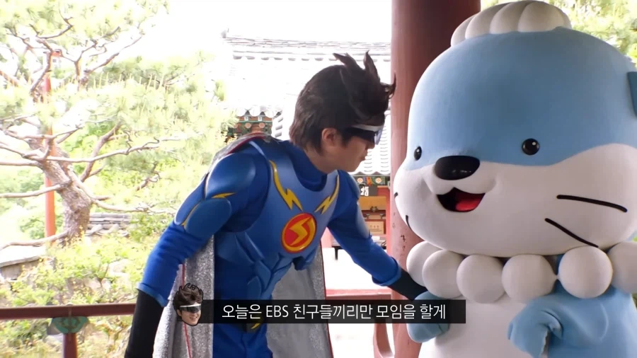 갈굼받는 국산 히어로.jpg_9.webp