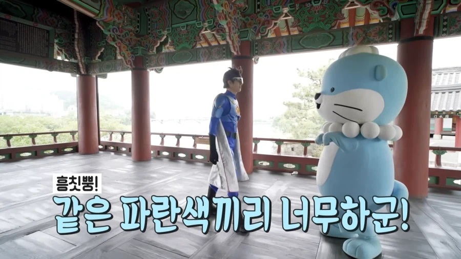 갈굼받는 국산 히어로.jpg_10.webp