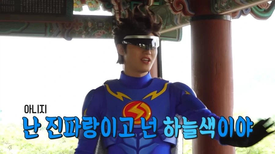 갈굼받는 국산 히어로.jpg_11.webp
