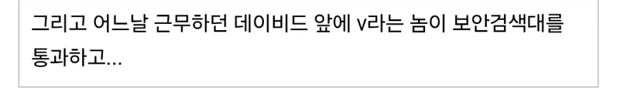 사펑) 행복한데 재미는 없는 전개_10.webp