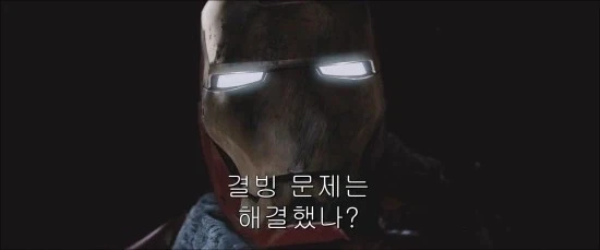 아이폰 듀오는 아직 시작도 안했지_1.webp