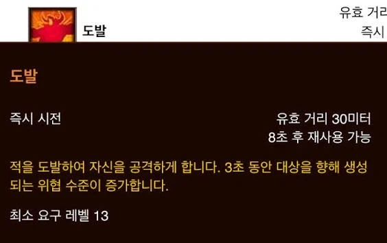 아이폰듀오가 유독 심하게 까이는 이유_1.webp