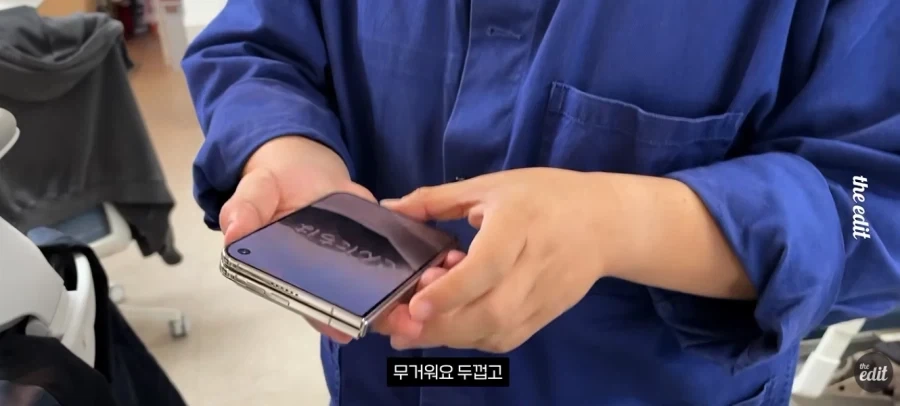 애플) 외눈박이 마을에 있는 두눈박이같은 남자_1.webp