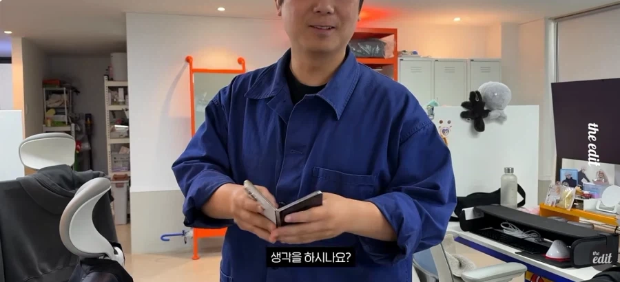 애플) 외눈박이 마을에 있는 두눈박이같은 남자_3.webp