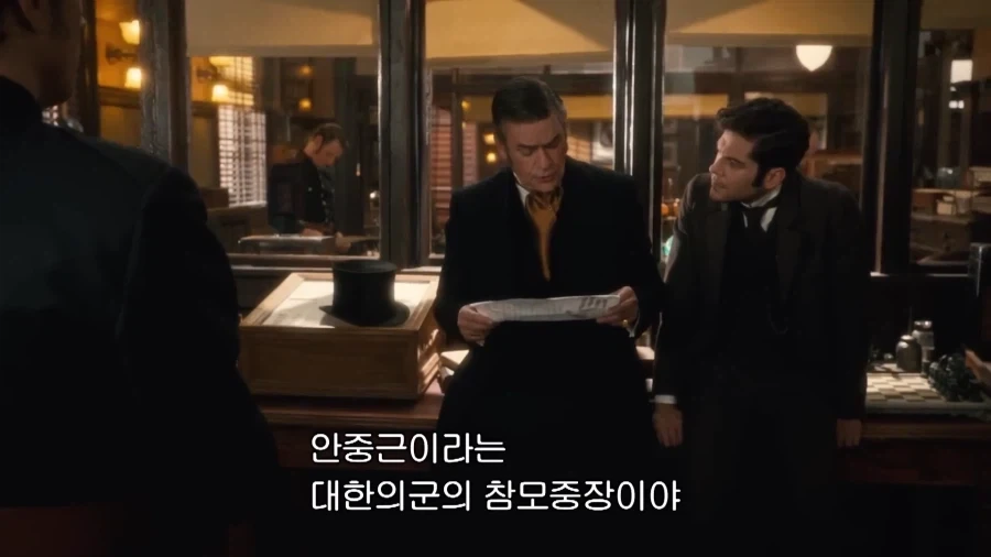 캐나다 드라마에 언급된 한국인.jpg_2.webp