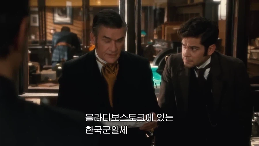캐나다 드라마에 언급된 한국인.jpg_3.webp