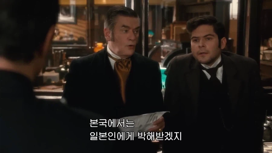 캐나다 드라마에 언급된 한국인.jpg_4.webp