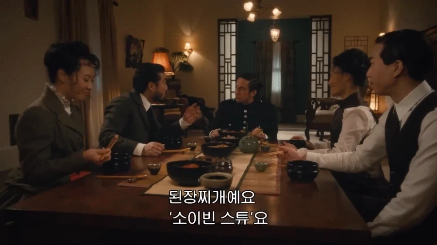 캐나다 드라마에 언급된 한국인.jpg_5.webp