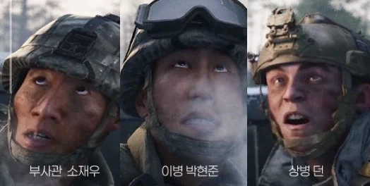 콜옵]세 사람은 문제아지만 최강_1.webp