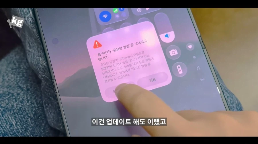 듀오사전리뷰들 보니까 웃긴게_2.webp