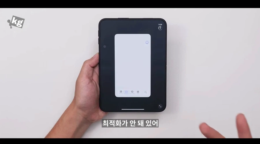 듀오사전리뷰들 보니까 웃긴게_4.webp