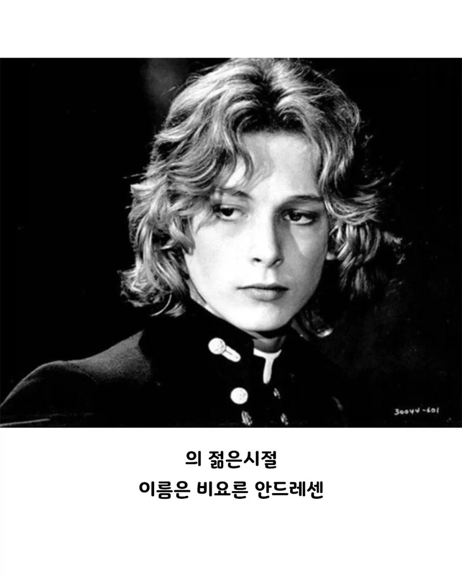 소싯적에 장난 아니었다는 할아버지 배우의 소년시절.JPG_3.webp