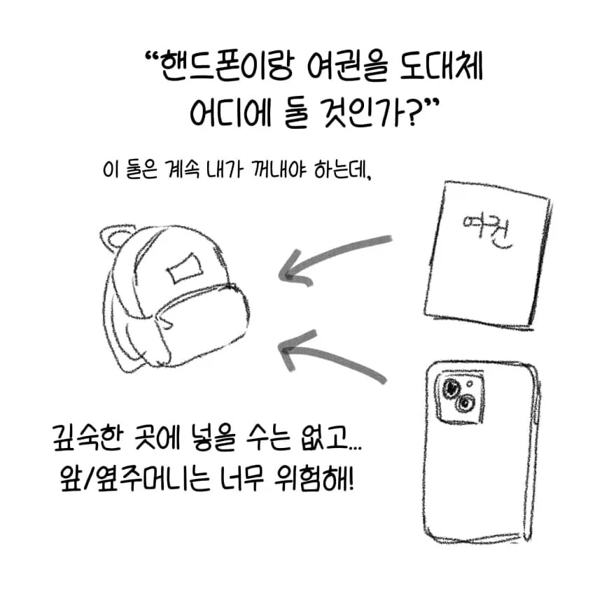 아아..