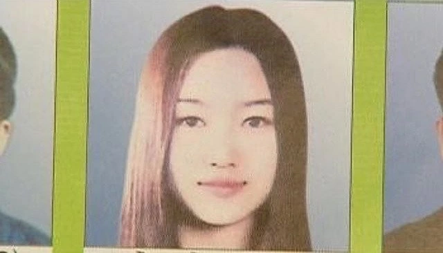 전설의 범인.jpg_1.jpg