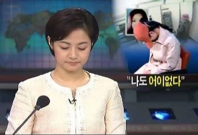 전설의 범인.jpg_3.jpg