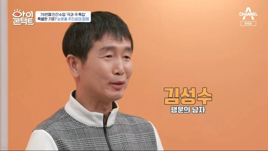 로또 1등 당첨자.jpg_1.png