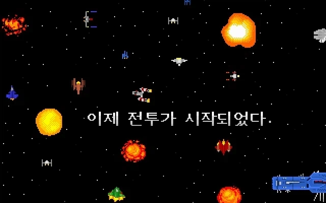 이 게임 기억하면 영크크인거 맞지?_2.webp