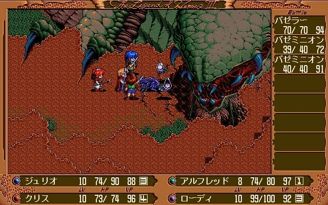 의외로 늙은이들이 자동전투 RPG를 싫어하는 이유_1.webp