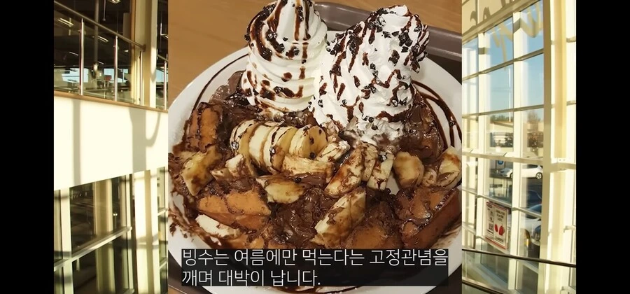 도박으로 잘나가던 프랜차이즈 전체를 말아먹은 천재 사업가_4.jpg