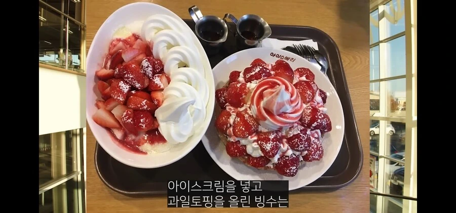 도박으로 잘나가던 프랜차이즈 전체를 말아먹은 천재 사업가_5.jpg