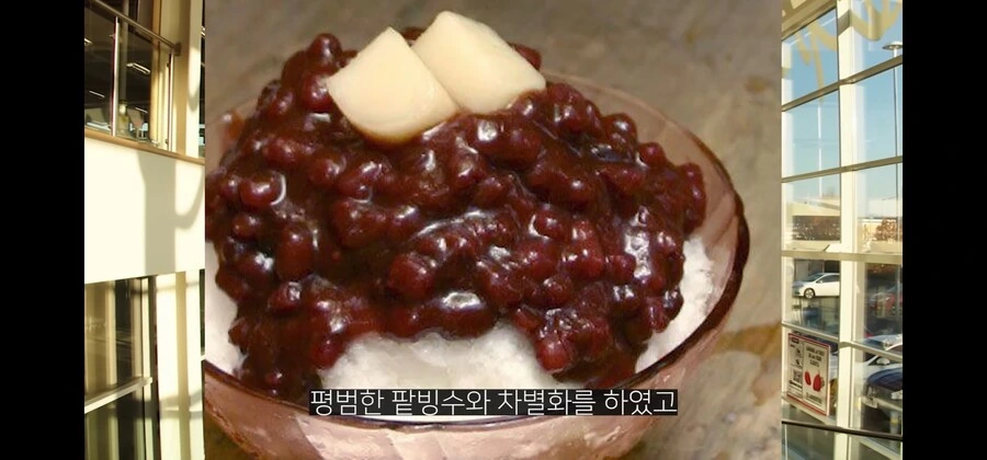 도박으로 잘나가던 프랜차이즈 전체를 말아먹은 천재 사업가_6.jpg