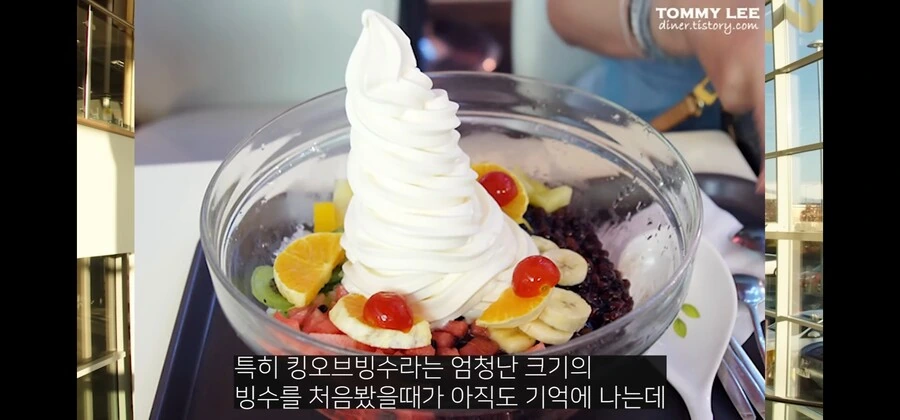 도박으로 잘나가던 프랜차이즈 전체를 말아먹은 천재 사업가_7.jpg