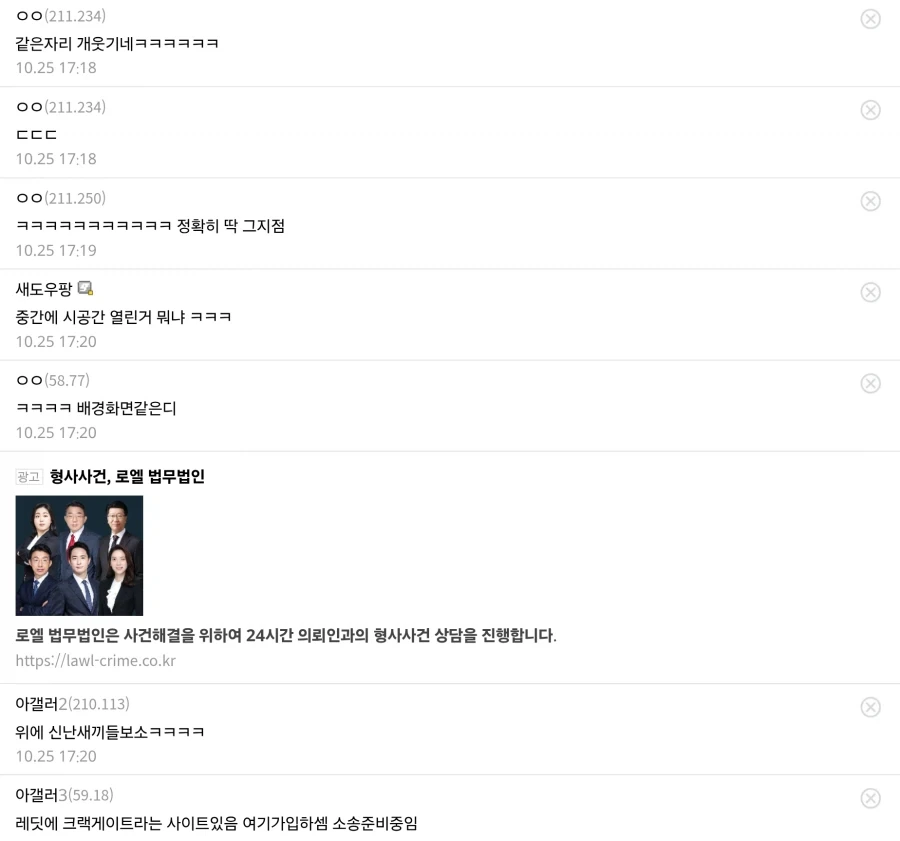 아이폰) 국내 1호_2.webp