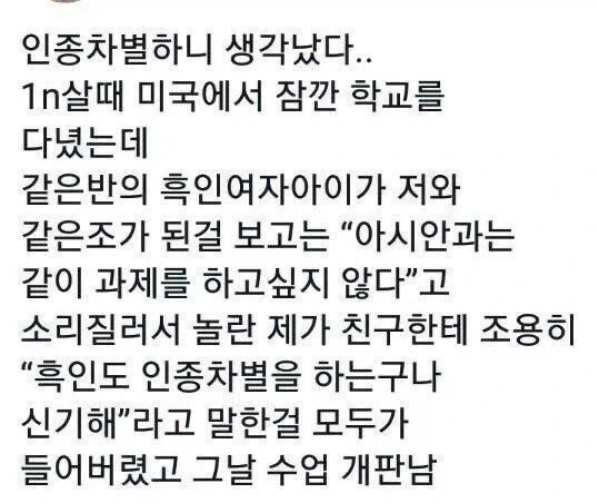 개판 5초전_1.webp