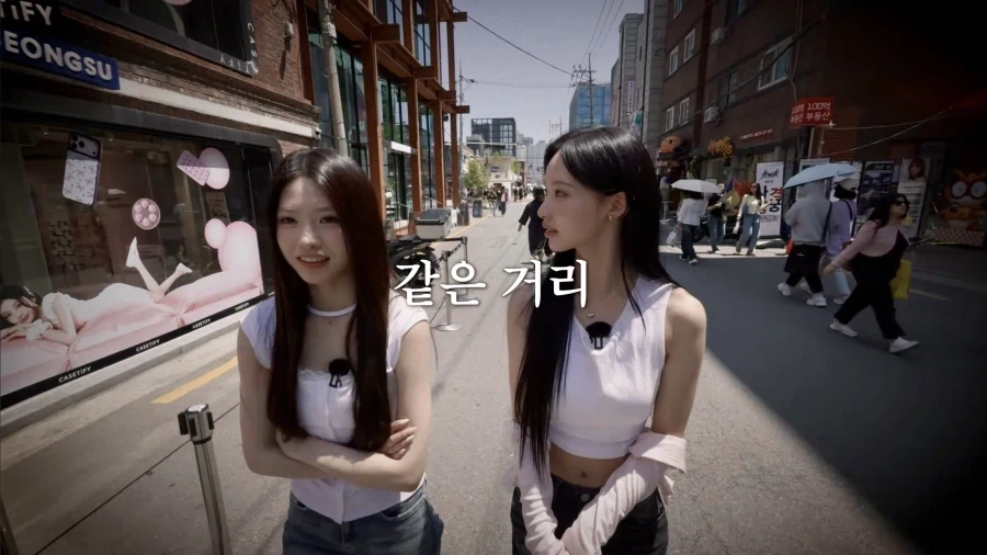 리센느 뜬거 확실히 체감_1.webp