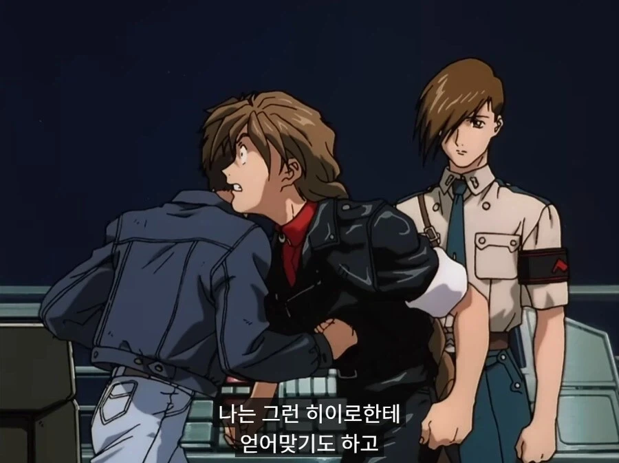 듀오가 억까당하는게 꼬우신가요_1.webp