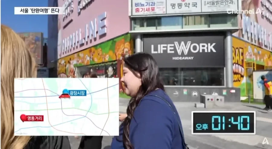 일본에서 유행이라는 서울 탄환여행.jpg_5.webp