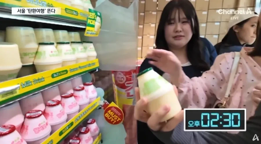 일본에서 유행이라는 서울 탄환여행.jpg_7.webp